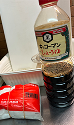 醤油
